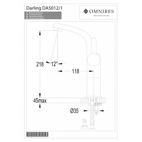 Высокий смеситель для умывальника OMNIRES DARLING 1