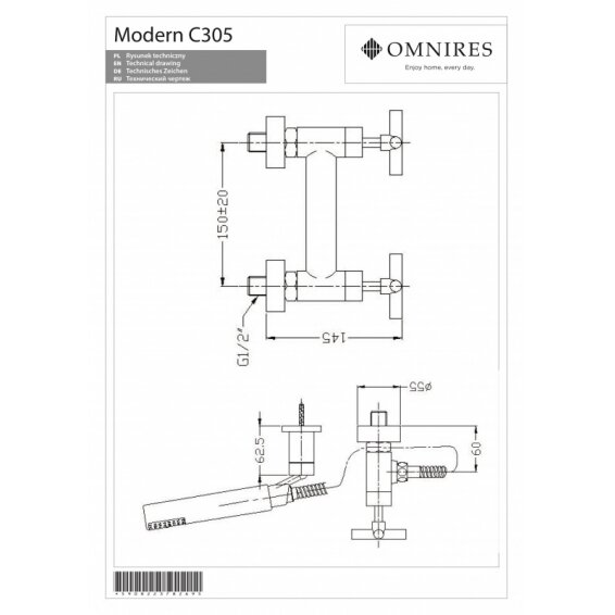 Смеситель для душа OMNIRES MODERN, золото 1