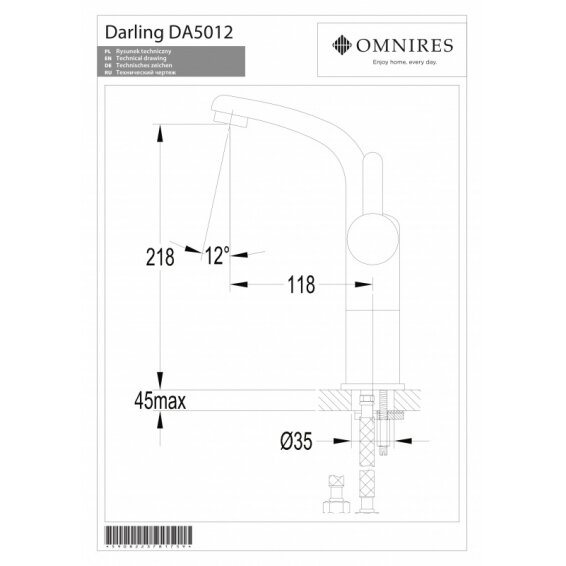 Высокий смеситель для умывальника OMNIRES DARLING 1