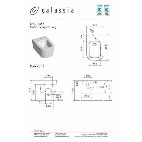 Подвесное биде, Galassia Meg11 4