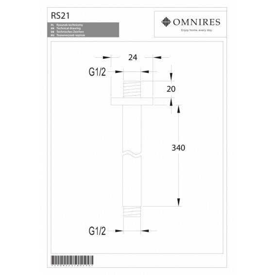 Колено для душевой головы из потолка OMNIRES 1