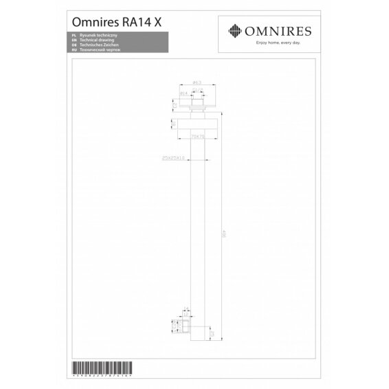 Колено для душевой головы из стены OMNIRES 1