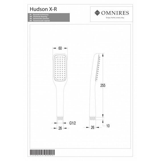 Ручной душик OMNIRES HUDSON 1