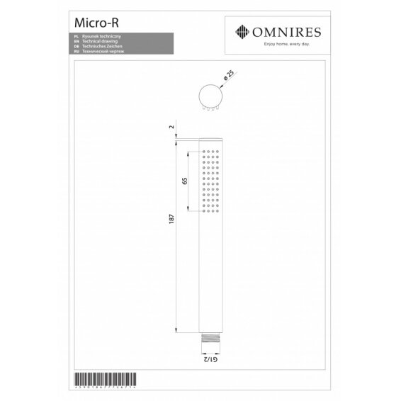 Ручной душик OMNIRES MICRO 1