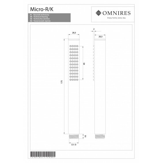 Ручной душик OMNIRES MICRO 1