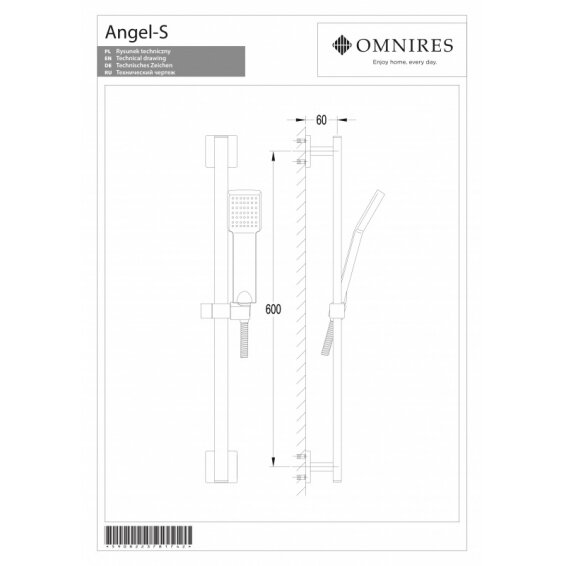 Комплект для душа OMNIRES ANGEL 1