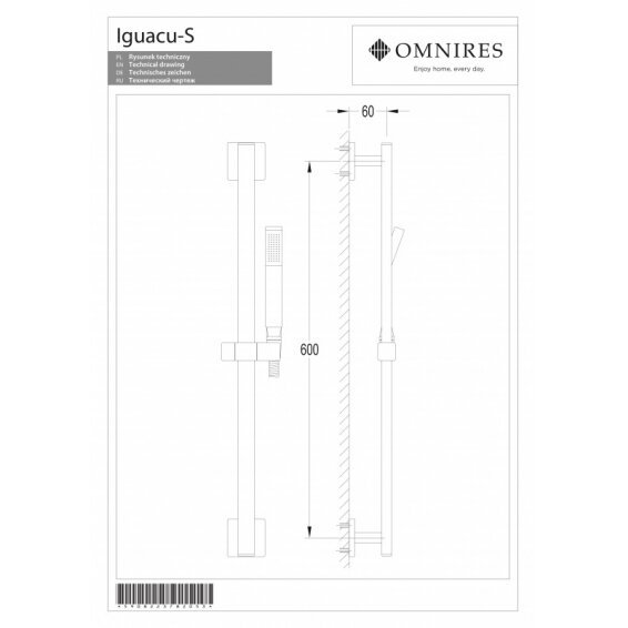 Комплект для душа OMNIRES IGUACU, золото 1