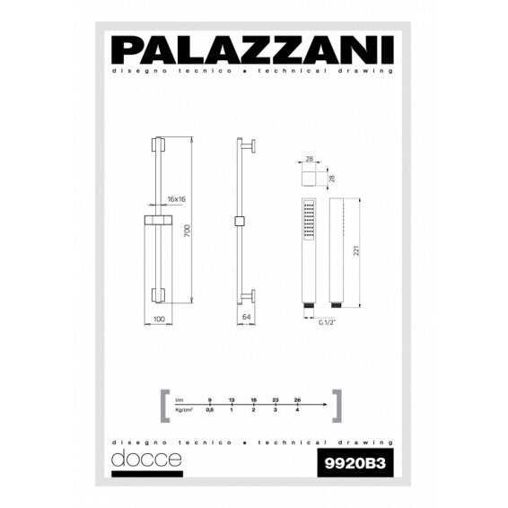 Комплект для душа Young, Palazzani 1