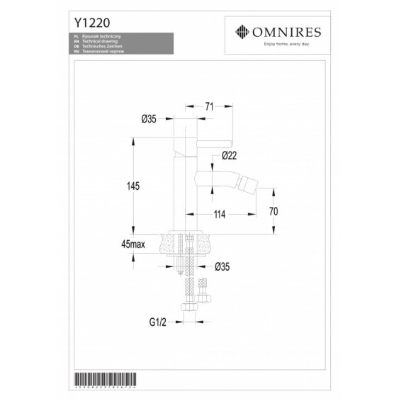 Смеситель биде OMNIRES Y, графит 1