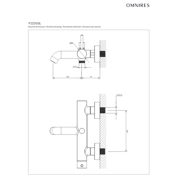 Смеситель для ванны (комплект) OMNIRES Y1231GR, графит 1