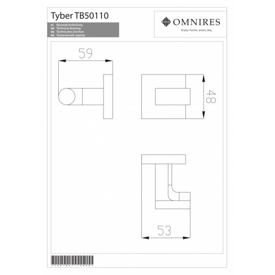 Крючок OMNIRES TYBER 1