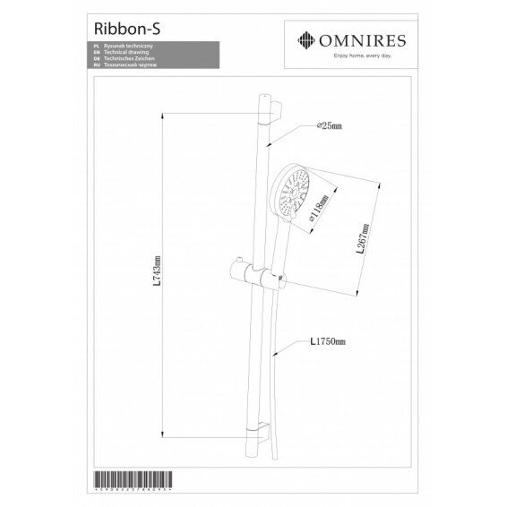 Комплект для душа OMNIRES RIBBON 1