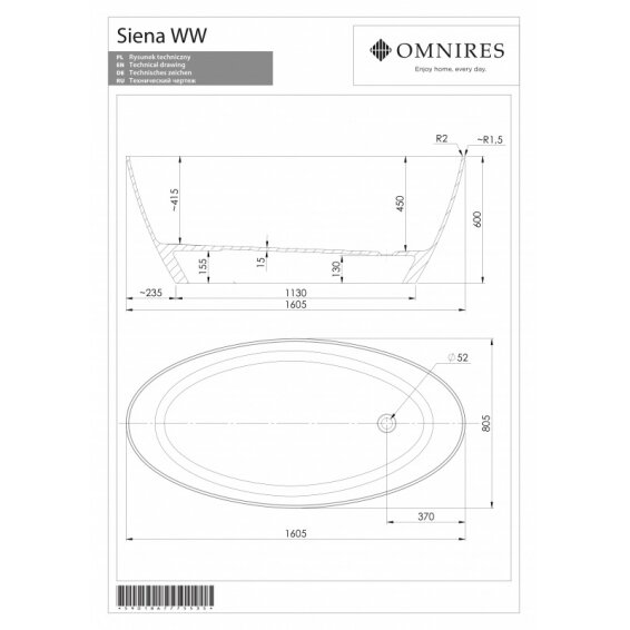 Отдельностоящая ванна OMNIRES MARBLE+ SIENA 6