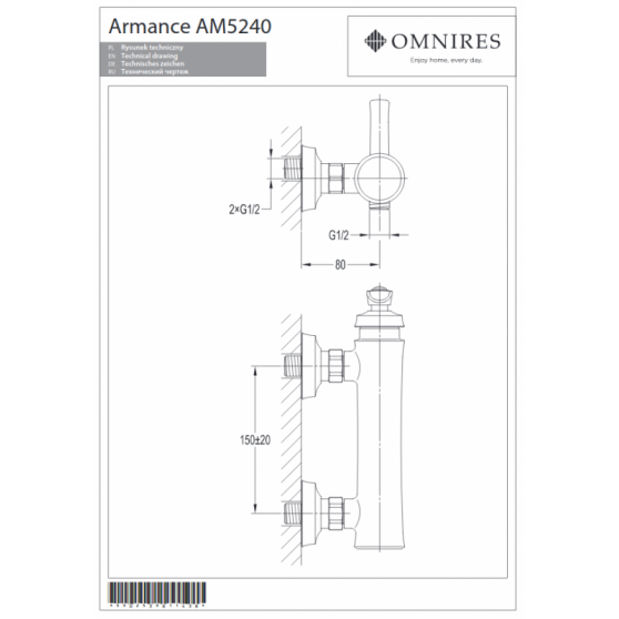 Смеситель для душа Omnires Armance (медь) 1