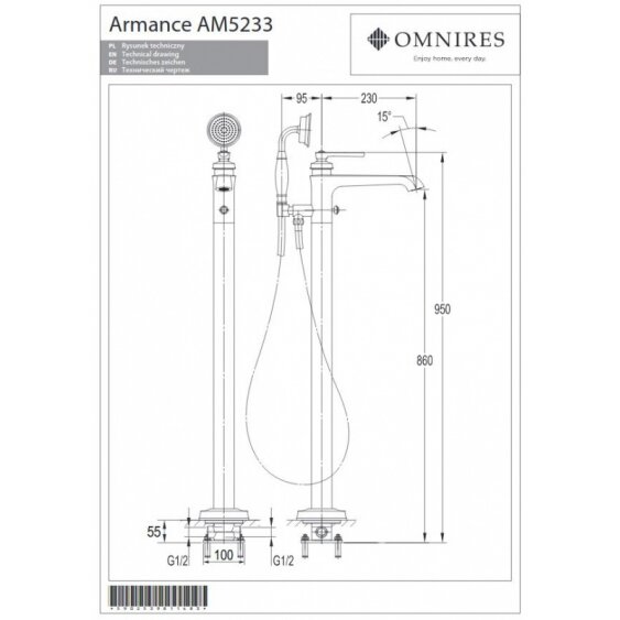 Напольный смеситель для ванны Omnires Armance (золото) 1