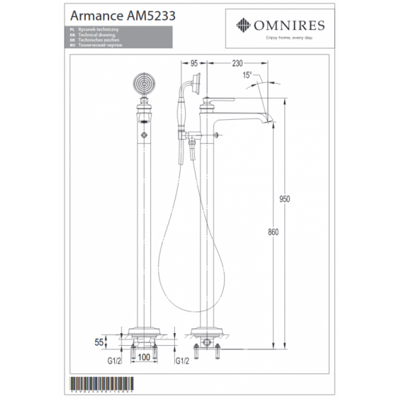 Напольный смеситель для ванны Omnires Armance 2