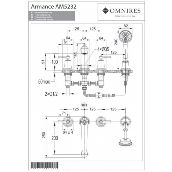 Смеситель для монтирования на борт ванны Omnires Armance (золото) 1