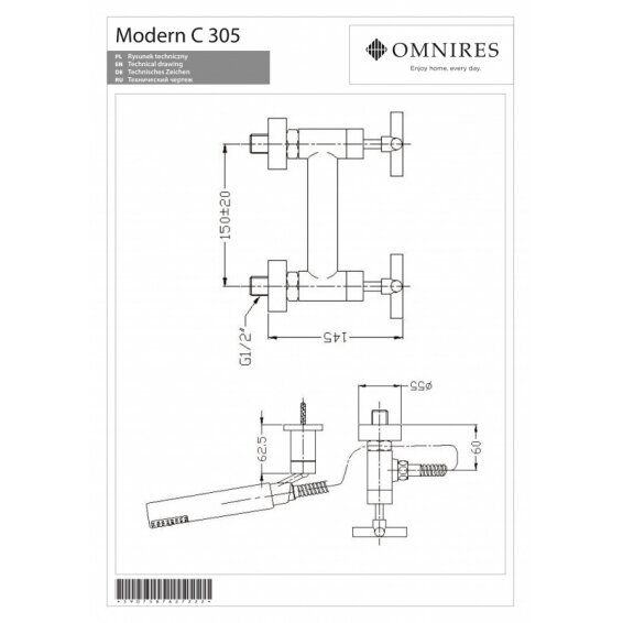 Смеситель для душа OMNIRES MODERN 1