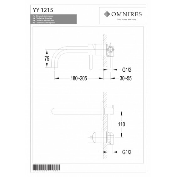 Смеситель из стены для умывальника OMNIRES Y 1