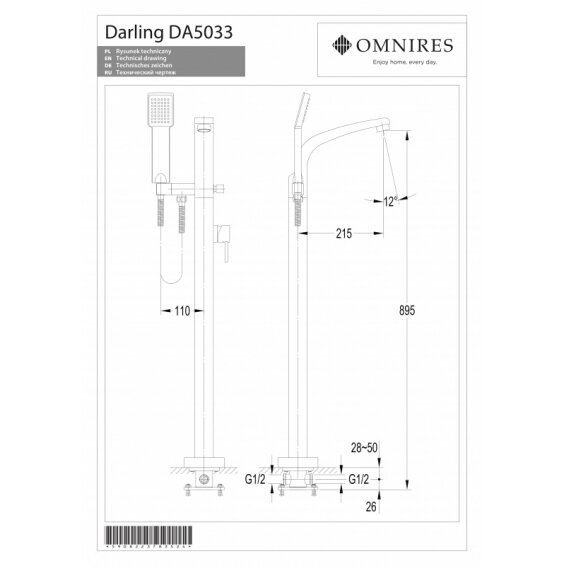 Напольный смеситель для ванны OMNIRES DARLING 1