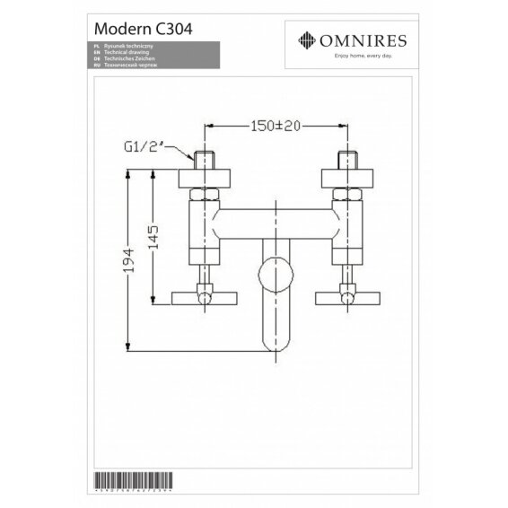 Смеситель для ванны (комплект) OMNIRES MODERN 1