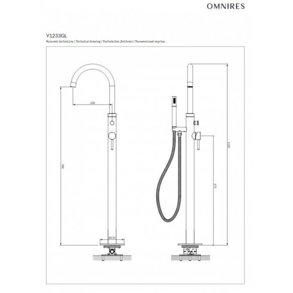 Напольный смеситель для ванны Omnires Y1233GLB, матовое золото 1