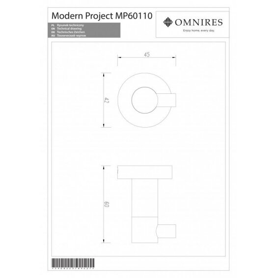 Крючок OMNIRES MODERN PROJECT, никель 2