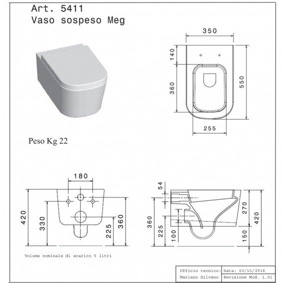 Подвесной унитаз с soft-close крышкой Meg11, Galassia 2