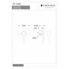 Встраиваемый смеситель для душа OMNIRES Y