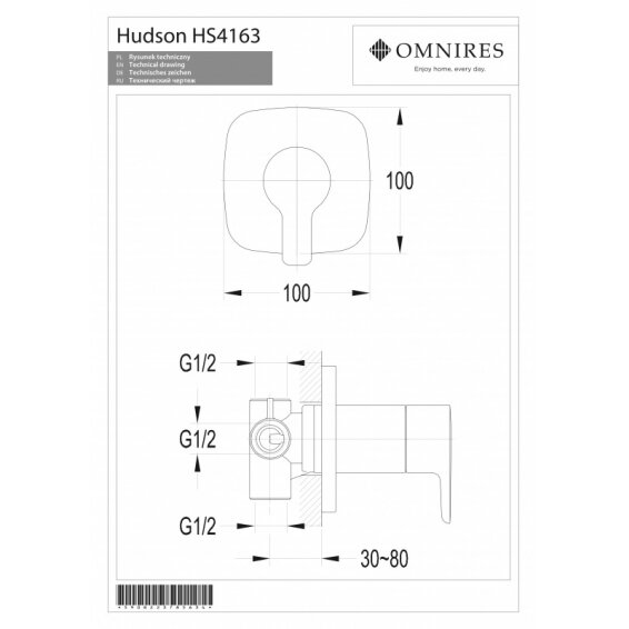 Встраиваемый смеситель для душа OMNIRES HUDSON 1