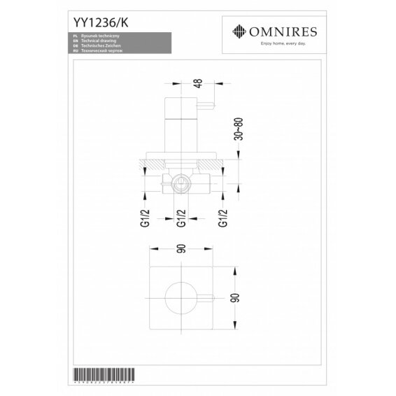 Встраиваемый смеситель для душа OMNIRES Y 1