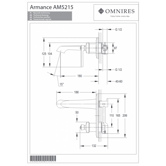 Смеситель из стены для умывальника Omnires Armance (медь) 1