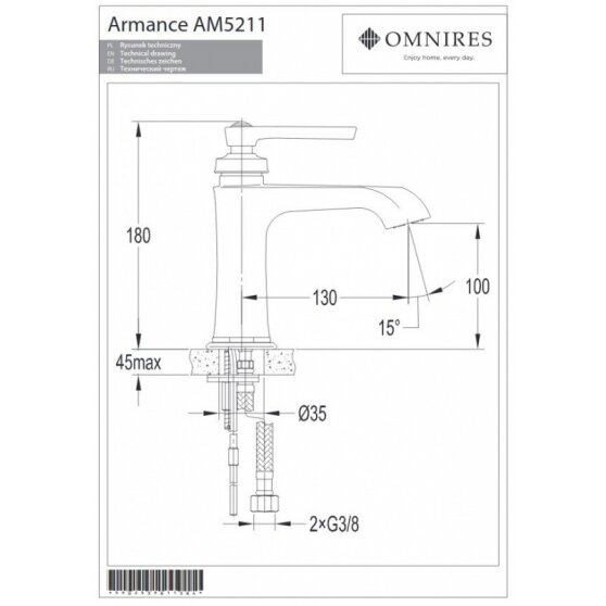 Смеситель для умывальника Omnires Armance (медь) 3