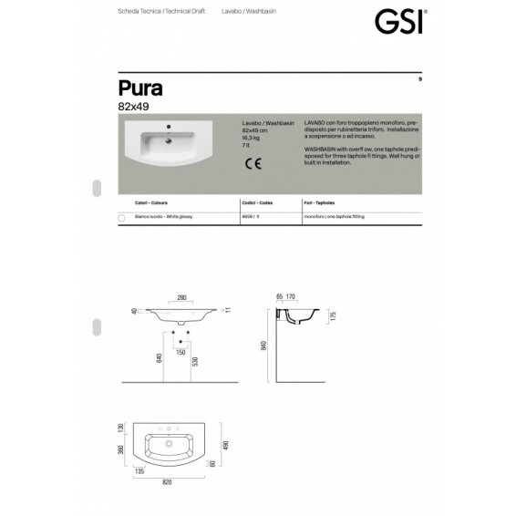 Подвесной умывальник Pura, GSI 2