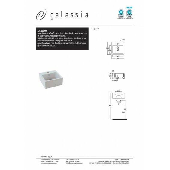 Керамический умывальник Plus Design 40, Galassia 2