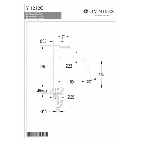 Смеситель для умывальника OMNIRES Y 1