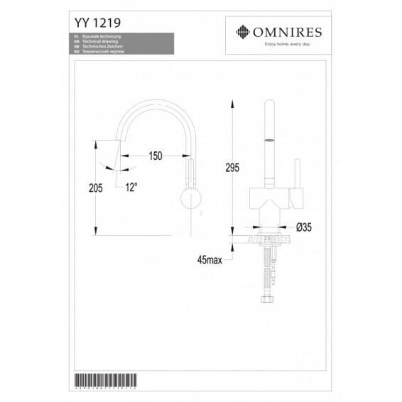 Смеситель для умывальника OMNIRES Y 1