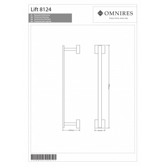 Держатель для полотенца OMNIRES LIFT 1