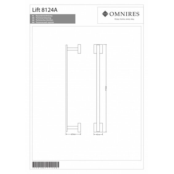 Держатель для полотенца OMNIRES LIFT 1