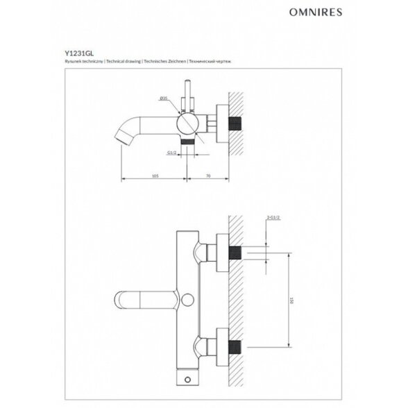 Смеситель для ванны (комплект) OMNIRES Y1231GLB, матовое золото 2