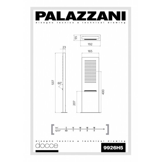 Душевая голова Mis, Palazzani 2