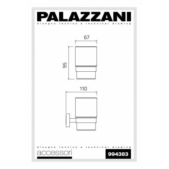 Стаканчик для ванной Digit 3, Palazzani 1