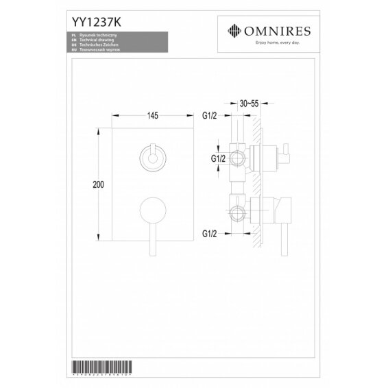 Термостатический смеситель для душа OMNIRES Y 1