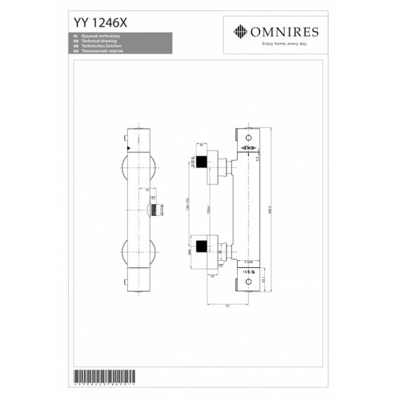 Термостатический смеситель для душа OMNIRES Y 1