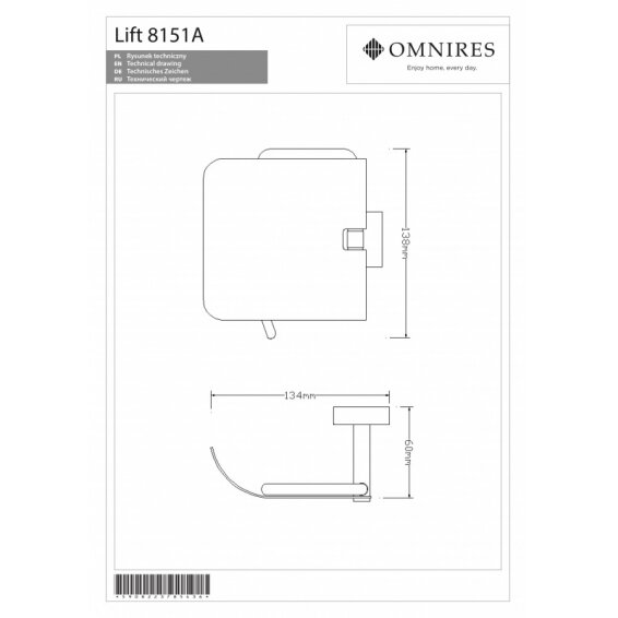 Держатель туалетной бумаги OMNIRES LIFT 1