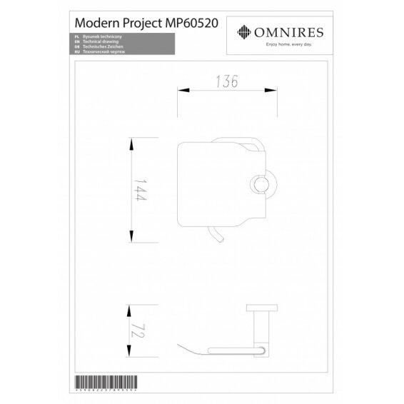 Держатель туалетной бумаги OMNIRES MODERN PROJECT 1