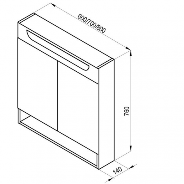 Зеркальный шкаф Ravak Mirror Classic II 6