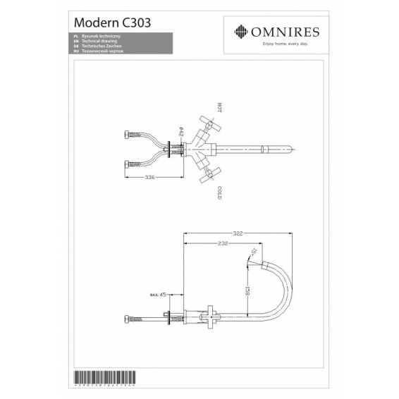 Кухонный смеситель OMNIRES MODERN 1