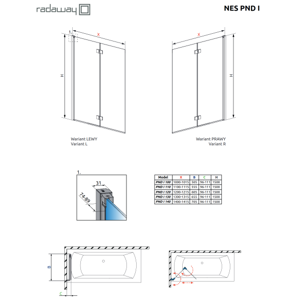 Стенка для ванны Radaway NES Brushed Gold PND I 4